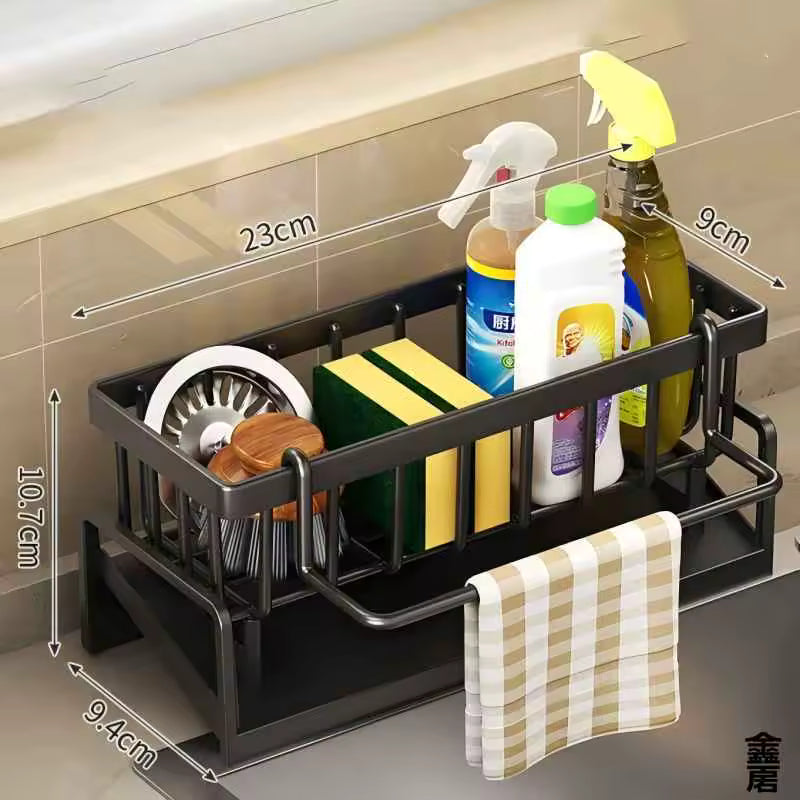 Organizador de pia premium